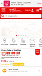 Mobile Screenshot of crazysales.com.au
